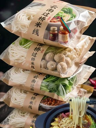 云南风味正宗过桥米线鲜香顺滑4包料送勺子包邮售后有保障
