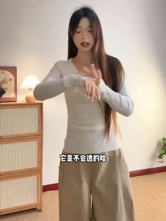 设计感蕾丝花边气质V领针织衫女2025秋季新款打底衫内搭长袖上衣#韩系穿搭 #购物分享 #小个子女生 #元气少女 #内搭分享