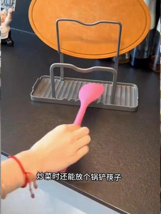 厨房锅盖架锅铲托置物架菜板多功能家用台面多层坐式砧板放置架子 #锅盖架 #置物架 #厨房好物 #置物架推荐 #好物推荐