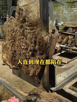读《寒门诡将》学古人智慧,让你在为人处事中立于不败之地。#寒门诡将 #认知觉醒 #谋略智慧