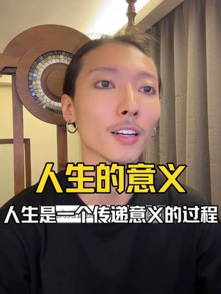 带着我的意志跑下去 #AETRIX #人生感悟 #太阳李博良