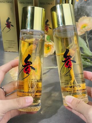 这款抗皱精华油,让你的肌肤水嫩光滑,淡纹紧致!赶紧试试!#国货 #抗皱紧致 #精华油