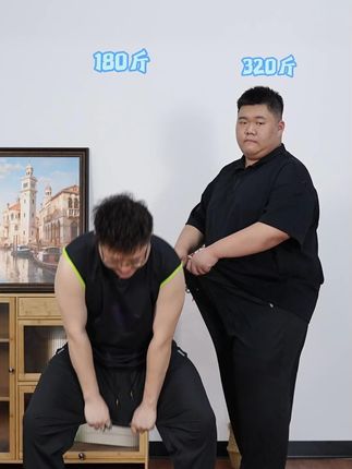 520斤特大码夏季宽松薄款黑色宽松运动速干休闲男款冰丝裤子 #百搭裤子 #大码长裤 #冰丝长裤 #特大码男装 #夏季长裤