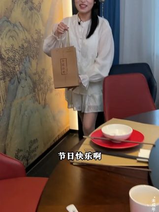 李渡1975#李渡酒 #好酒
