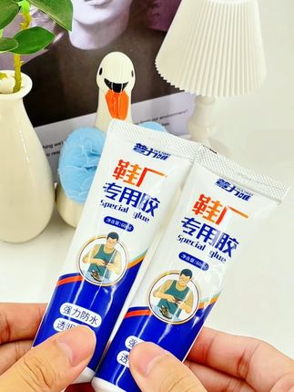 家里备上这款补鞋胶, 再也不用担心有开胶的鞋子#好物推荐🔥 #居家必备 #生活必备 #普力唯 #普力唯鞋胶 -55