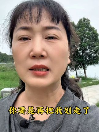 #河南dou知道 #传统文化 #正能量 #刷到了就是缘分