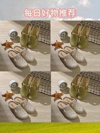 新款平跟防滑中年妈妈包头拖鞋包头拖鞋 #妈妈鞋 #平跟包头凉拖 #软底软面穿上超舒服 #好穿不累脚 #透气舒适 @巨量千川