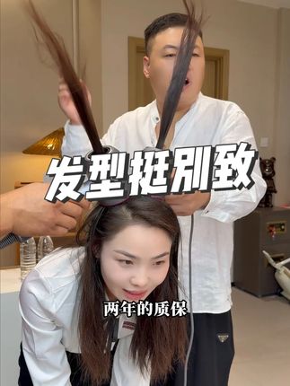 贝贝为了让粉丝朋友看到吹风机的风力,也是够拼了! #张公子 #刘大美 #吹风机推荐 #吹风机测评