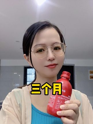 所有女生铁元素越早喝越好,但真没必要花冤枉钱买精美包装的#康恩贝 #康恩贝阿胶富铁血肽饮 #女生必备 #莆田女人 #莆田