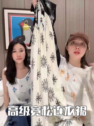 (MY)BETTER JOELAY-【自然元素】高级感宽松连衣裙休闲简约风#ootd穿搭 #夏季新款 #谁穿谁好看系列 #好看的衣服都在这里 #出游穿搭