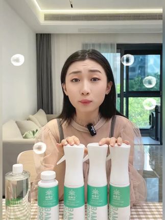 鲜竹萃取!去烟味分解快除臭喷雾卫生间厕所除臭去异味神器正品#除臭喷雾 #去烟味分解除臭喷雾 #卫生间厕所除臭喷雾 #去异味除臭喷雾 #去异味神器