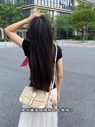 用嫩色裹住时光,步履都带风 #包包控 #包包推荐 #美包分享