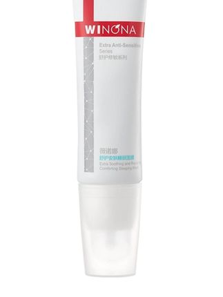 【活动特惠】薇诺娜舒护安肤睡眠面膜60g 保湿舒缓 TZ310