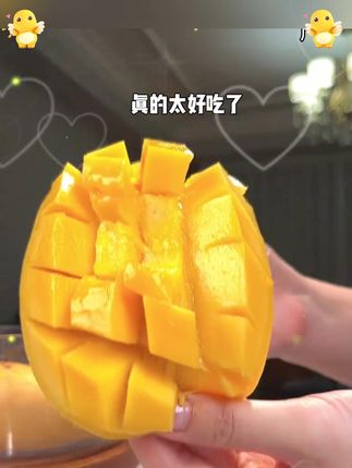 芒果控冲!💥金煌芒个头超大, 果肉金黄饱满,咬一口#香甜爆汁 !果核薄到忽略不计,口感细腻似冰淇淋~库存不多,速冲