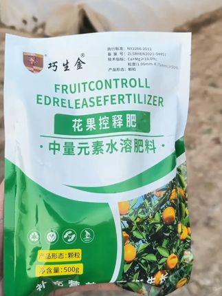 【花果控释肥】补营养改树释速生根松土壤提免疫增产生物肥#控释肥 #生物肥料 #土壤肥料 #肥料 #花果控释肥