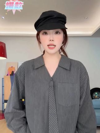晶咕【线条韵律】早秋舒适宽松竖条纹落肩衬衫 #微胖女生韩系ootd大赏 #时髦好物ootd #通勤搭配