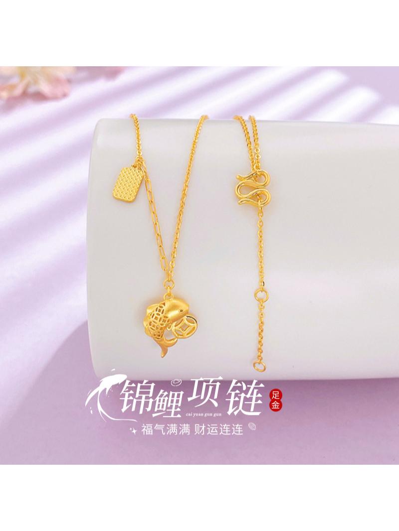 老鳯祥 纳福方牌AB链年年有余锦鲤项链。🎊✨足金锦鲤项链来啦~🐟💫精致锦鲤造型超灵动,仿佛带着满满的福气与财运向你游来~💖戴上它,新的一年福气满满、财运连连,好运buff直接叠满🎁🥳! #足金锦鲤项链 #年年有余项链 #足金项链推荐 #锦鲤项链 #黄金项链推荐
