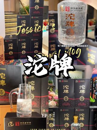 #杜克和一哥 #杜克环游世界 #孟加拉的故事 #交换世界计划