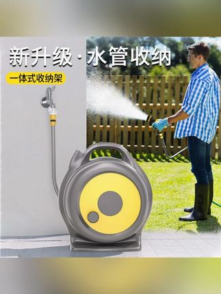 手提水管喷枪花园浇水浇菜伸缩水管软管高压升级冲洗水管车收纳架#水管车收纳架 #手提水管喷枪 #花园浇水浇菜伸缩水管 #水管收纳架 #园林工具