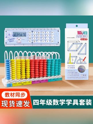 小金鱼缸水杯大容量吸管杯塑料夏天创意搞怪喝水杯食品级2025新款 #生活用品 #必备