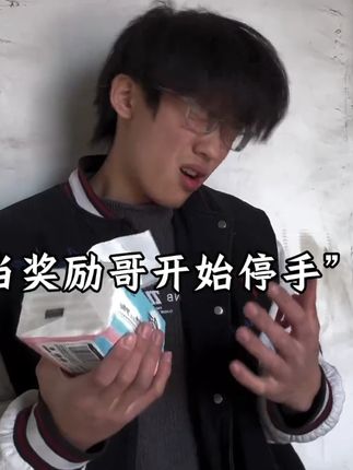 你要学会照顾自己#自律 #健身 #烟酰胺