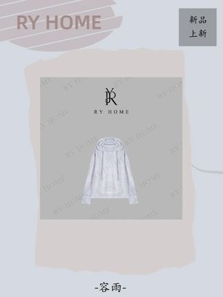 【容雨RYHOME】早秋薄款条纹连帽长袖T #超清爽的夏天ootd #谁穿谁好看系列 #显瘦穿搭 #潮流穿搭 #出游穿搭