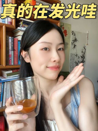 三伏可就短短30天,希望所有女生都能好好爱自己~ #三伏天 #vc #膳方谷本麦卢卡沙棘