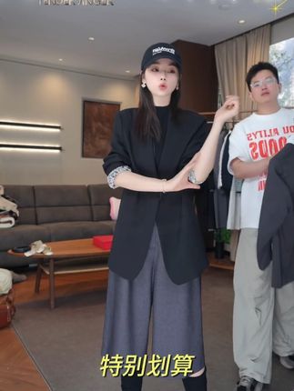 Tender Jinger女高级感无领西装外套+内搭+短裤 #穿出高级感 #松弛感高级女装 #高级穿搭 #时髦精 #tenderjinger
