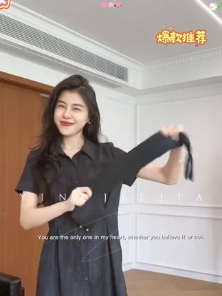 把自己打扮的漂亮一点, 不仅招财, 还致富,看似肤浅, 实则是对自己形象的尊重, 也是对生活的热爱, 因为优雅的形象和气质 能给自己和别人带来舒适感。 形象一定要走在能力前面, 不然你的能力很容易被低估。 先敬罗衣后敬人, 先敬皮囊后敬魂, 你的状态就是你最好的风水, 所以尽情打扮吧! 把自己打扮的漂亮一点, 不仅招财, 还致富,看似肤浅, 实则是对自己形象的尊重, 也是对生活的热爱, 因为优雅的形象和气质 能给自己和别人带来舒适感。 形象一定要走在能力前面, 不然你的能力很容易被低估。 先敬罗衣后敬人, 先敬皮囊后敬魂, 你的状态就是你最好的风水, 所以,尽情打扮吧!