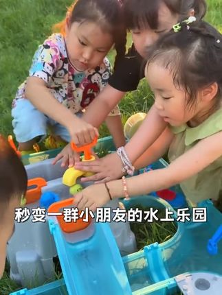 孩子的水上乐园,让孩子们学会如何协同合作,不用父母操心#儿童游泳#儿童玩具#室内儿童乐园#亲子互动