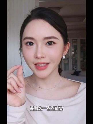 闪片链|用颈间的流动光芒定义个性。#白岚 #白岚在地美学 #白岚闪片链 #白岚饰品旗舰店