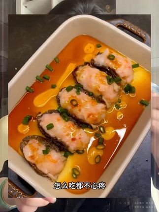 #黑虎虾滑 #青虾滑 #火锅虾滑 #虾滑 #麻辣烫虾滑