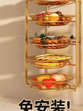 每个厨房都应该有两个这样的置物架,用途广泛,质量好!# 备菜架 # 配菜架 # 多层菜盘架    #每个厨房都应该有两个这样#  备菜架  #配菜架#  多层菜盘架