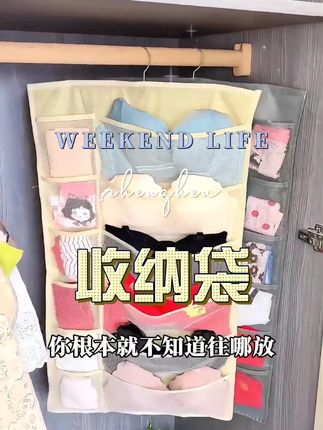 #居家好物#种草#家居生活#家居用品推荐#发现好物