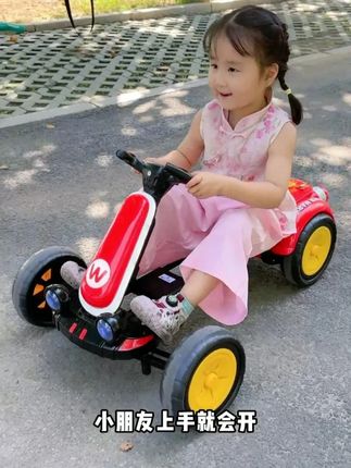 轻松折叠的#卡丁车 后备箱也能轻松容纳,自驾或遥控,乐趣翻倍!#儿童电动车 #萌娃骑车 #日常遛娃