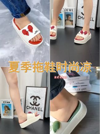 夏季外穿凉拖鞋女款厚底居家双层软底网红时尚浴室内防滑凉拖女士 #爆款热卖中 #拖鞋 #踩屎感 #好穿又好搭 #软底软面穿上超舒服