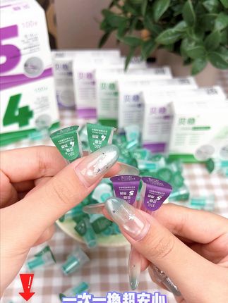 贝稳水滴针到货啦!#贝稳#高血糖