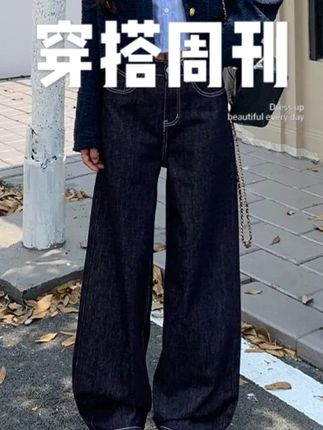 美式原牛 ins 风阔腿裤,老钱风显气质,极简设计百搭,丹宁面料挺括,拖地版型显高,轻松拿捏利落显瘦范儿!#阔腿裤 #百搭裤子 #时尚穿搭 #显瘦穿搭 #美式穿搭