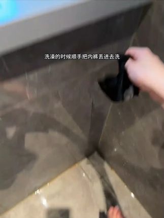 累了一天谁还想洗内衣裤啊!终于买到一款双筒的洗衣杯,这样换下来的内衣裤袜子分开洗,干净卫生还省时省力#洗内衣裤 #洗内裤 #迷你洗衣机