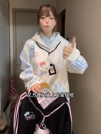 番茄酱酱tomorrow美式甜酷风kitty假两件连帽卫衣宽松慵懒风外套#假两件卫衣 #谁穿谁好看 #穿出高级感 #假两件外套 #新款百搭