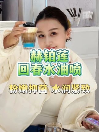 三夫既然是因为这个原因看上我的!!! #菩小提 #夫妻日常 #30岁的女人 #40岁小姐姐 #私密健康 #私密好物分享