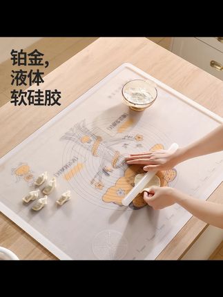 厨可树铂金软硅胶揉面垫不粘不滑耐高温无异味加厚#硅胶揉面垫 #硅胶揉面垫太方便了 #硅胶揉面垫不打滑 #硅胶揉面垫用来包饺子 #硅胶揉面垫加厚款