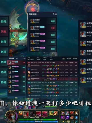 稻草人五杀大合集,五杀一次看个够! @Ace女培屋(lol 瓦 金铲铲) #游戏日常 #五杀