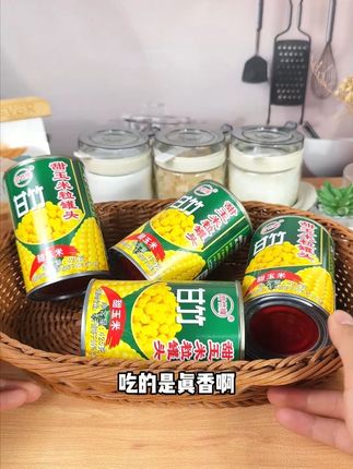 炒菜当配料也可以直接吃的甘竹甜玉米粒罐头,回味无穷 #玉米粒 #甘竹 #罐头 #玉米虾仁