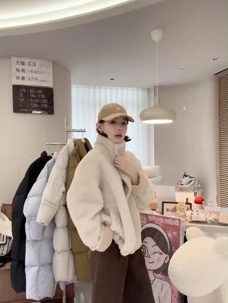 【ART ME】全羊毛冬日暖炉穿搭奶芙芙感时髦保暖值拉满外套 #时髦精 #跟着博主学穿搭 #保暖穿搭