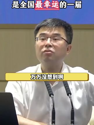 初中生家长们,暑假一定要给孩子准备这本,初中五大科考点一本通,必考知识和必考题型都帮孩子总结好了#初中  #语数英物化 #中考 #高考