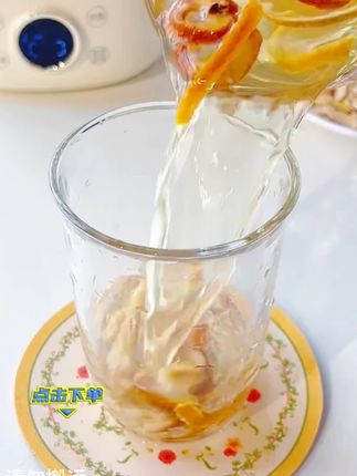 自律期的姐妹都在喝的#黄芪山楂陈皮茯苓茶 ,可煮着喝也可泡着喝,一包能喝一整天#多喝水 #管理期 #陈皮茯苓茶