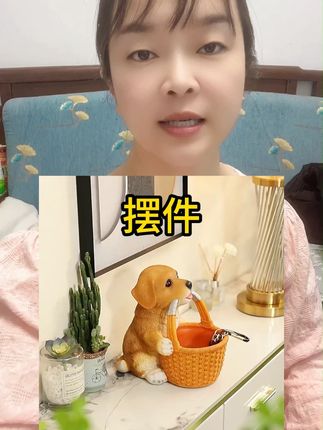 特大号狗狗钥匙遥控器收纳摆件家用可爱入户进门鞋柜轻奢装饰品