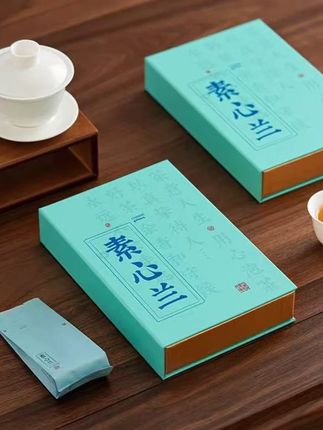素心兰奇兰!浅蓝色书本盒雅致,开袋兰香悠悠,沸水冲泡,茶汤清澈,兰韵与茶香交织,一口沉醉自然温柔,自饮送礼佳选#武夷岩茶 #今天你喝茶了吗 #召唤茶友 #爱喝茶的关注我 #茶礼
