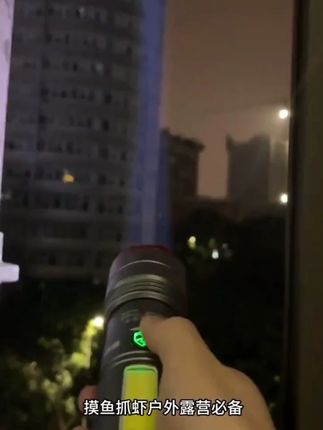 乔治巴顿【升级款烛龙】强光手电筒超长续航可充电户外露营照明灯#户外露营 #强光手电筒 #超长续航 #可充电照明 #乔治巴顿